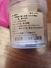 局氣 越南高級天然沉香盤香印度檀香香薰 家用臥室持久留香睡眠熏香 鵝梨帳中盤香補充裝(24片48單盤) 曬單實拍圖