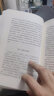 【新華書店正版】耶路撒冷三千年(精) (英)西蒙·蒙蒂菲奧里 青年(14-20歲),普通成人 世界史 曬單實拍圖