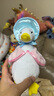 比得兔（Peter Rabbit）英國經(jīng)典童話(huà)公仔彼得兔毛絨玩具娃娃嬰兒安撫可愛(ài)玩偶七夕禮物 鴨鴨 10*12*21 曬單實(shí)拍圖