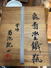 龜壽堂鐵壺一葉鐵壺日本南部原裝進(jìn)口無涂層鑄鐵壺老鐵壺煮水燒水茶壺 一葉菩提鐵壺 1.4L 曬單實拍圖