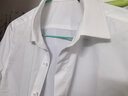 十米布 夏季短袖襯衫男商務(wù)彈力免燙正裝上班藍色男士襯衣清涼 白色 38 曬單實(shí)拍圖