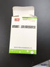 雨沃桂林中輝食用油酸價(jià)過(guò)氧化值快速檢測試紙各10片 食用油檢測 現貨 只有酸價(jià)1盒2瓶 曬單實(shí)拍圖