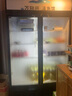 坤創(chuàng  ) 展示柜冷藏柜風(fēng)冷商用水果保鮮柜超市水柜便利店鮮花陳列柜直冷飲料冰柜立式冷柜 雙門(mén) 直冷 曬單實(shí)拍圖