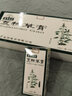 [本草綱目] 夏枯草膏 200g/瓶 5盒裝 曬單實拍圖
