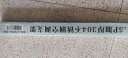 贝石 加厚不锈钢空调外机支架不锈钢空调支架空调架适用于海尔科龙TCL美的格力空调架子 304不锈钢1.5p加厚版/配不锈钢检测液 实拍图