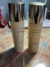 雅詩(shī)蘭黛（Estee Lauder）智妍緊塑煥白精華乳 白膠原 100ml 曬單實(shí)拍圖