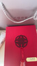 六福珠寶足金百福鎖包金鎖黃金項鏈項圈寶寶款平安鎖 計價(jià) F48TBGN0014 33.43克(含工費1103元) 曬單實(shí)拍圖