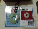 禾玉雙面雕刻和田玉時(shí)來運(yùn)轉(zhuǎn)吊墜白玉扭轉(zhuǎn)乾坤青玉送男友老公生日禮物 雙面雕刻（大款）-白玉時(shí)來運(yùn)轉(zhuǎn) 曬單實(shí)拍圖