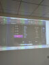 明基（BenQ）MW560高亮网课投影仪 投影仪家用 投影仪办公（4000流明 高对比度 10W音响） 实拍图