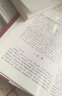 麻瑞亭治驗集+麻瑞亭治驗續(xù)集 共2本 四圣心源傳承系列之一 孫洽熙中國中醫(yī)藥出版社 曬單實拍圖