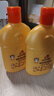 皮皮狗（pipidog）兒童潤膚乳170g 牛奶保濕蜂蜜滋蘆薈養(yǎng)保濕露潤膚蜜寶寶乳液面霜 【2瓶蜂蜜】潤膚蜜170g 曬單實拍圖