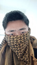 挺進(jìn)者 軍迷戶外戰(zhàn)術(shù)圍巾 阿拉伯方巾 加厚款保暖防寒男女純棉圍巾 泥色(加厚款) 均碼 曬單實(shí)拍圖