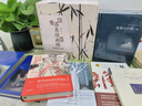 【當當 正版包郵】大師和瑪格麗特 布爾加科夫 余華導(dǎo)讀推薦 某瓣9.3高分插圖珍藏版 馬爾克斯、塔可夫斯基、吳青峰推薦閱讀 曬單實拍圖