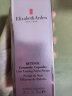 伊丽莎白雅顿（Elizabeth Arden）时空焕活夜间面部胶囊精华液28ml约60粒粉胶 送女友生日节日礼物 实拍图