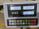 酷貝（Kubei）商用計數秤電子秤大臺面高精度克秤工業(yè)計重秤公斤稱(chēng)重器電子磅 充電款100kg/2g 曬單實(shí)拍圖