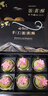 6粒裝黑色蛋黃酥包裝盒手提禮品袋中秋手作臻蛋黃酥6格送禮包裝盒 黑蛋黃酥禮盒套裝（1套） 曬單實(shí)拍圖