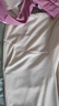 夢(mèng)伊藍（MENGYILAN）孕婦秋裝套裝時(shí)尚款條紋衛衣上衣中長(cháng)款洋氣寬松闊腿褲秋冬兩件套 粉條紋+托腹褲子【超值套裝】 L 建議體重110-130斤 曬單實(shí)拍圖