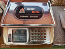 銳箭衡器銳箭電子秤商用高精準(zhǔn)稱重計(jì)數(shù)量電子賣(mài)菜稱臺(tái)秤小型水果百貨克秤 7代室內(nèi)外通用黑字液晶凹盤(pán) 30kg 曬單實(shí)拍圖