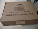 hippobloo泰國進(jìn)口河馬乳膠人字拖日系風(fēng)輕便防滑橡膠涼拖夾腳拖鞋男女通款 椰奶紅 45-46 (泰13) 曬單實(shí)拍圖