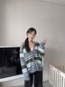 lagogo【抗起球】寬松針織外套女拉谷谷2024年冬新款撞色條紋毛衣 混色(Y0) M 曬單實(shí)拍圖