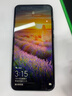 華為 HUAWEI 暢享10 華為二手手機 6.39英寸全面屏4800萬(wàn) 超清夜景4000mAh電池 幻夜黑 4GB+64GB 95新 曬單實(shí)拍圖