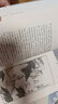 天山系列：梁羽生精品集：白發(fā)魔女傳（套裝全二冊） 小說(shuō) 曬單實(shí)拍圖