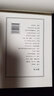 楊家將（共5冊）小人書(shū) 趙建明編，張令濤，胡若佛繪 人民美術(shù)出版社 9787102047898 曬單實(shí)拍圖