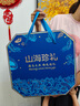 大連干海參禮盒 遼刺參 中秋送禮年貨 山海珍禮【藍(lán)色八拼】 曬單實(shí)拍圖