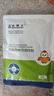 吉博士獸藥10%阿莫西林可溶性粉獸用雞用藥抗菌全身感染 整箱100袋【低至3.9/袋】 曬單實(shí)拍圖