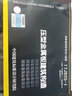 現(xiàn)貨 正版 17J925-1 壓型金屬板建筑構造（修訂版） 代替原圖集01J925-1 06J925-2 08J925-3 曬單實拍圖