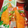 海大廚沙拉三文魚60g*6開袋即食健身輕食代餐高蛋白冷藏儲(chǔ)存優(yōu)質(zhì) 三種口味混合*6 曬單實(shí)拍圖