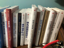 一套書了解華為（套裝17冊）華為管理三部曲 華為鐵三角工作法 華為團(tuán)隊(duì)工作法 理念制度人 以客戶為中心 熵減 以奮斗者為本 中信出版社圖書 曬單實(shí)拍圖
