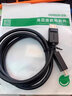 優(yōu)特訊（YOTETION）主動(dòng)式DP轉hdmi線(xiàn)4K60hz 10米15米筆記本電腦顯卡接電視投影顯示器拼接大屏連接線(xiàn) 不閃屏YT-DH01 主動(dòng)式DP轉hdmi線(xiàn)4K版 10米4K60hz 曬單實(shí)拍圖