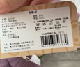巴厘小豬【反季清倉】女童毛衣開衫外套2024新款寶寶線衣男童外衣上衣兒童 紫色 120 cm 曬單實拍圖