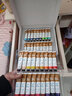 蒙瑪特36色水調油畫(huà)顏料套裝水溶性油畫(huà)套裝36色18ml36色 V MPOW3618 曬單實(shí)拍圖