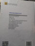 加壓濕法冶金及裝備技術(shù) 冶金工業(yè)出版社 張廷安 等 著 書籍 曬單實拍圖