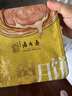 西區(qū)老大房 黑毛豬鮮肉月餅 蘇式酥皮冷凍(生胚)4枚260g上海老字號糕點(diǎn)點(diǎn)心 曬單實(shí)拍圖