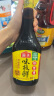 海天 味极鲜系列 生抽酱油【特级酱油】750ml 原粒黄豆中华老字号 实拍图