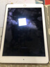 ipad維修換屏幕電池蘋(píng)果平板北京深圳上海到店【上門(mén)取送包郵】 故障檢測（不修可退） iPad Air2代 曬單實(shí)拍圖