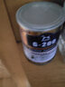 BOTH山羊奶粉 寵物貓狗羊奶粉 幼犬幼貓奶粉450g 曬單實拍圖