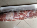 鹽臻牧場(chǎng)寧夏灘羊肉 羊肉卷5斤整條原切新鮮羊肉卷清真火鍋食材 源頭直發(fā) 曬單實(shí)拍圖