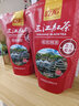 屹宏（yihong）廣西柳州三江紅茶500g袋裝中國侗茶原味原生態(tài)茶金駿眉紅茶薯蜜香 500g 曬單實(shí)拍圖
