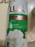 力士（LUX）沐浴露 山茶草木清香 清爽健肤 艾叶山茶香1000g 持久留香 实拍图