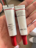 PROYA（珀萊雅） 紅寶石雙抗精華液早c晚a套裝抗皺亢糖提拉緊致淡化細(xì)紋護(hù)膚品 紅寶石中樣7.5ml*4支 曬單實(shí)拍圖