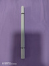 小度學(xué)習(xí)機(jī)z20plus高思豪華版百度13.3英寸6+256G學(xué)生平板小學(xué)初中高中同步教材類紙屏護(hù)眼早教家教機(jī) Z20Plus高思豪華版【贈(zèng)詞典筆+觸控筆+支架】 曬單實(shí)拍圖