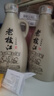 枝江老枝江八年經(jīng)典 中華老字號(hào) 純糧固態(tài)發(fā)酵濃香柔雅白酒 50%vol 500mL 2瓶 曬單實(shí)拍圖