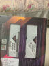 JUHOR玖合 16GB(8Gx2)套装 DDR4 3200 台式机内存条 忆界系列白甲 晒单实拍图