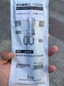 飛茲（fizz） 二合一剪刀美工刀涂氟防粘手工剪紙刀 剪膠帶不易粘 辦公學(xué)習(xí)用品 紅色 曬單實(shí)拍圖