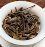 普先生老班章普洱茶生茶二十年以上古樹(shù)老生普茶云南七子餅茶葉禮盒送禮 掌柜推薦【二十三年老班章生茶】2片共714g 曬單實(shí)拍圖