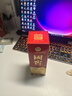 瀘州老窖國(guó)窖1573美麗四川 濃香型白酒 52度 100mL 鐵盒小酒版 1瓶 曬單實(shí)拍圖